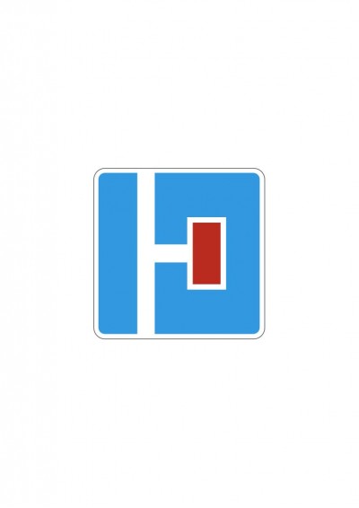   Дорожный знак 6.8.2 "Тупик"