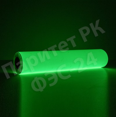 Фотолюминесцентная пленка по ГОСТ для печати ФЭС-24 в рулонах 50 м, ширина 1м